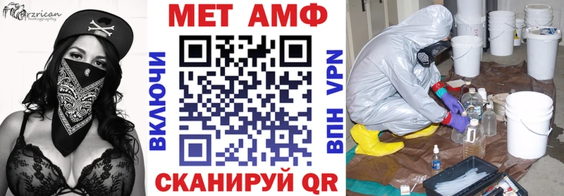 где можно купить   Сердобск  это какой сайт  АМФЕТАМИН Premium 