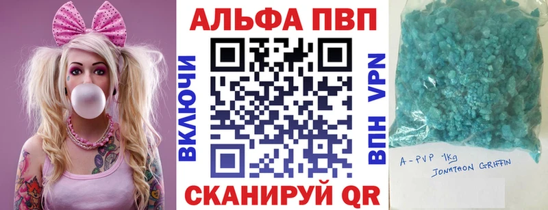 A PVP СК КРИС  KRAKEN ТОР  Сердобск 