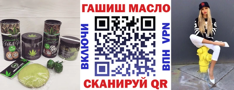 Canna-Cookies марихуана  Сердобск 