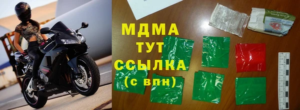герыч Богданович