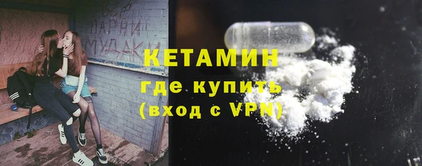 герыч Богданович