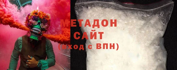mix Богородск
