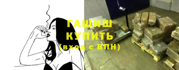 герыч Богданович
