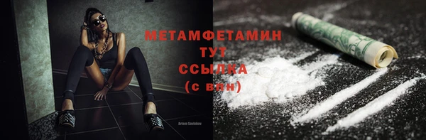 кокаин колумбия Белокуриха