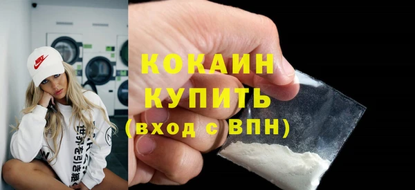 герыч Богданович