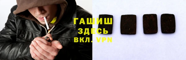 кокаин колумбия Белокуриха