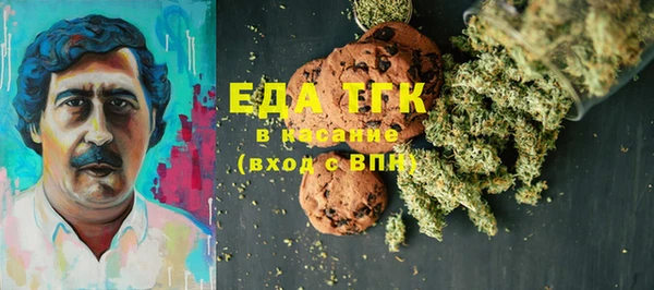 mix Богородск