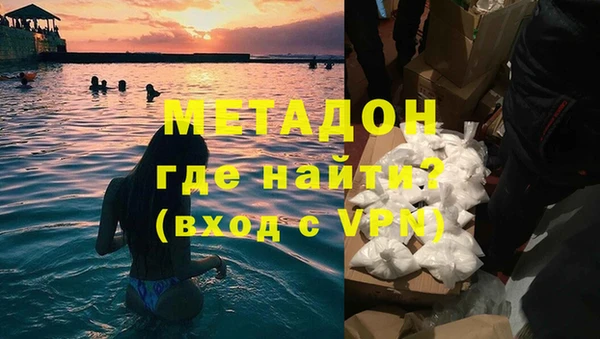 mix Богородск