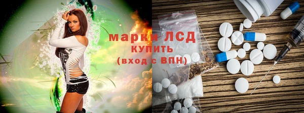 кокаин колумбия Белокуриха