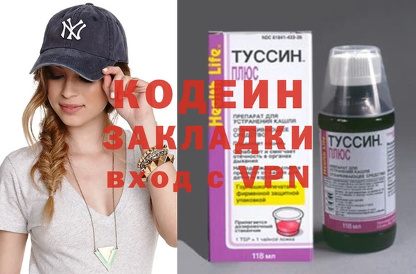 герыч Богданович
