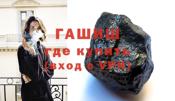 герыч Богданович