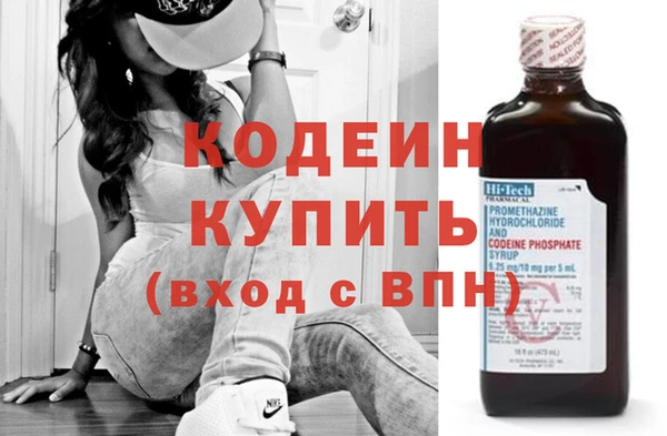 mix Богородск