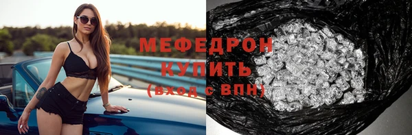 герыч Богданович