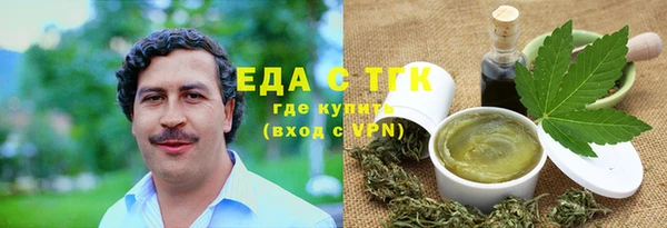mix Богородск