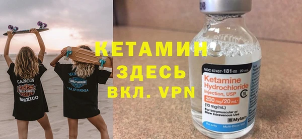 mix Богородск